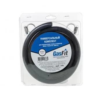 фото комплект gasfit 00000000994