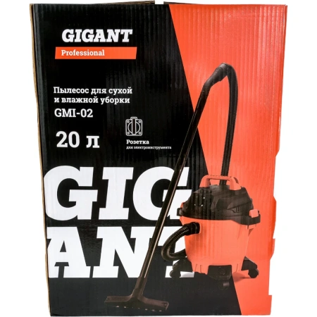 фото пылесос для сухой и влажной уборки gigant professional с розеткой для электроинструмента 1200вт, 20л gmi-02