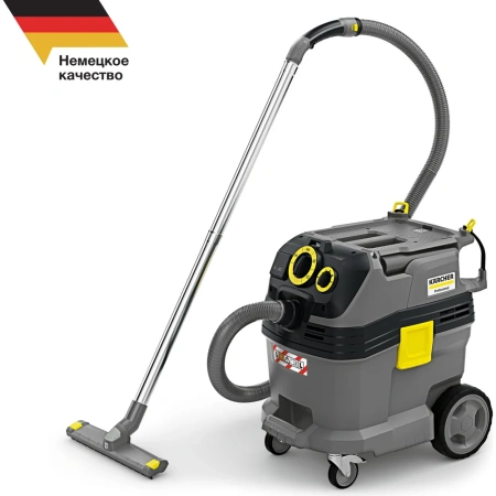 фото пылесос влажной и сухой уборки karcher nt 30/1 tact te l